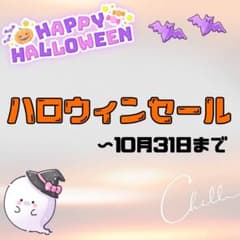 〘 チモシーの極み×2 ＆ うさぎの極み×2 〙試供品4袋のサムネイル