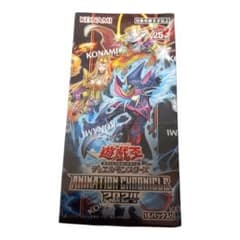 遊戯王OCG アニメーションクロニクル 2022 15パック入り - メルカリ