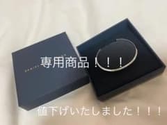 ダニエルウェリントン バングル シルバー レディースのサムネイル