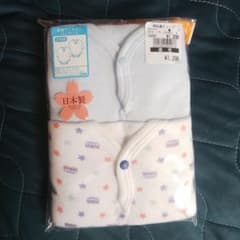 長袖ロンパース 肌着 80 日本製のサムネイル