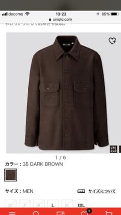 2019aw UNIQLO U ユニクロユー フリースシャツジャケットのサムネイル