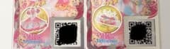 Thumbnail of アイプリバース　すきすきハートバズリウム　ワンピ　アクセ