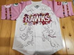 HAWKS ユニフォーム 3点と応援グッズセットのサムネイル