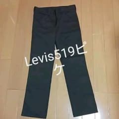 90s Levisピケ519ストレートパンツ    週末値下げのサムネイル