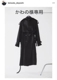 keisuke yoshida trench coat black 20awのサムネイル