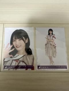 HGN様 リクエスト 2点 まとめ商品のサムネイル