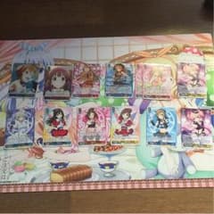 ヴァイスシュヴァルツ RRのサムネイル