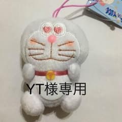 新品！ドラえもん ぬいぐるみ タグ付きのサムネイル