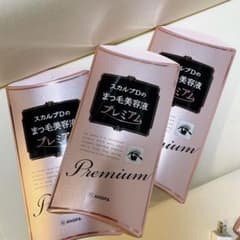 スカルプDボーテ ピュアフリーアイラッシュセラムプレミアム 3本セット！！のサムネイル