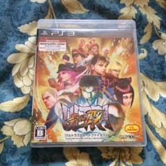 ウルトラストリートファイター4のサムネイル