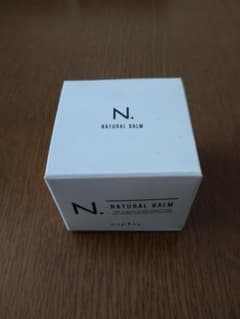 ナプラ N. ナチュラルバーム 45gのサムネイル