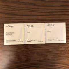 aesop 香水　サンプルのサムネイル