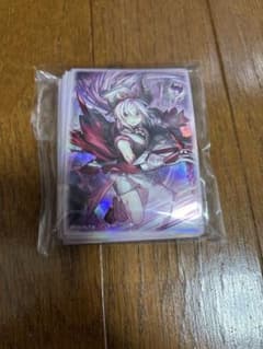 遊戯王 スリーブ 現世離レ 40枚 7未使用 - メルカリ