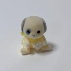 レア】 シルバニアファミリー アイボリーイヌ 赤ちゃん 犬 おすわり