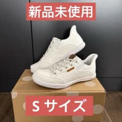 RAKUNAラクナ 整体スニーカー2 ホワイト Sサイズ 未使用品 - メルカリ