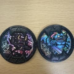 妖怪ウォッチ 妖怪メダル 黒鬼 青鬼 2枚セット