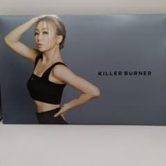 【新品】KILLER　 BURNER 　ダイエットサプリ 60g（2g×30袋）のサムネイル