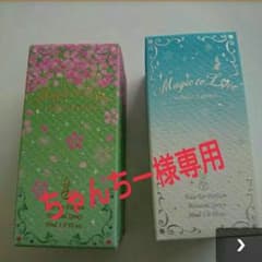 magictolove香水2点セットのサムネイル