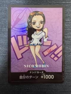 熊本スペシャル ワンピースカードゲーム ドン!!カード ニコ・ロビン①のサムネイル