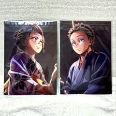 鬼滅の刃 無限城編 入場特典 狛治＆恋雪【匿名発送】のサムネイル