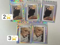 JO1 TIMA 限定 星光 木全翔也 トレカ qq music 星2 星3 - メルカリ
