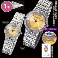 ペレバレンチノ 純金箔宝飾時計 メンズ - メルカリ