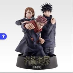 一番くじ 呪術廻戦 5th anniversary フィギュアラストワン賞