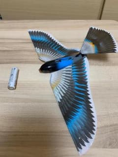 鳥型ラジコン アビトロン V2.0 レディセットのサムネイル