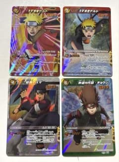 ミラバト NARUTO うずまきナルト 猿飛アスマ チョウジ 4枚セットのサムネイル