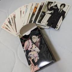 m62005183833_1.jpg?1688181423