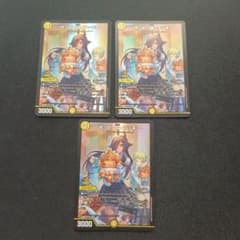 ポッピ冠ラッキー プロモ - メルカリ