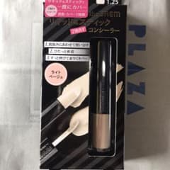 the SAEM コンシーラー ザセム 1.25のサムネイル