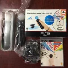 プレイステーション MOVE スターターパックandリモコンのサムネイル