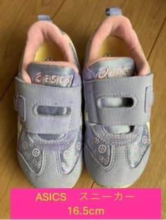 ASICS スニーカー 16.5cm