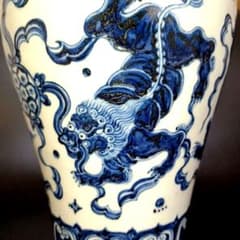 染付獅子文梅瓶 染付獅子文梅瓶 - メルカリ