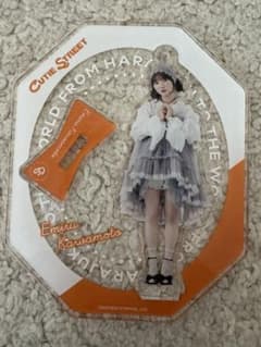 川本笑瑠　アクリルスタンドのサムネイル