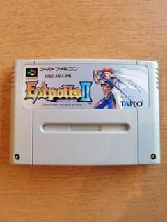 エストポリス伝記Ⅱ 2