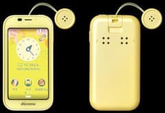 DOCOMO　キッズ携帯　SH-03M　イエローのサムネイル