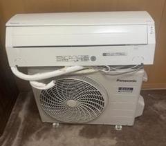 ○Panasonic エアコン CS-J229C-W 2019年製 パナソニック CS-J229C ルームエアコン 買取価格