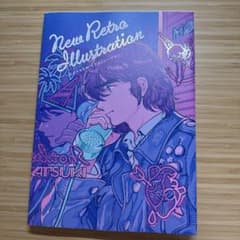 ニューレトロイラストレーションのサムネイル