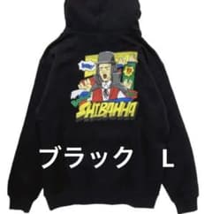 東海オンエア AWグッズ アメコミ風シバッハパーカー  ブラック Lのサムネイル