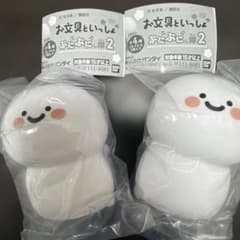 문구와 함께 푸니푸니시대 2
