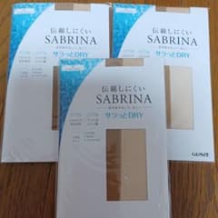 サブリナ ストッキング 3足組 M-L　ハーモンブラウンのサムネイル