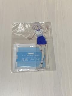 葛城リーリヤ アクリルスタンドのサムネイル