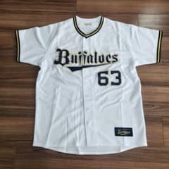 オリックスバファローズ 山崎颯一郎 ユニフォーム M - メルカリ