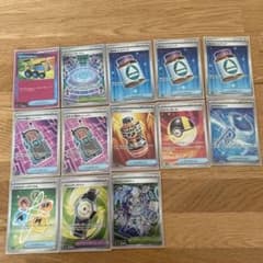 ず*ー様 ポケモンカード　グッズ　ロケット団　メガドリーム　インフェルノのサムネイル