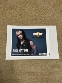 BALLISTIK BOYZ 松井利樹 ユニフォーム タオル BALLISTIK BOYZ 松井利樹 ラベル缶 ネームミニタオルセット - メルカリ