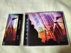 Eight 最憂間で君は ボカロ CD 帯あり - メルカリ