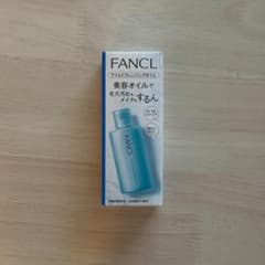 FANCL ファンケル マイルドクレンジングオイル 60mL 新品未開封のサムネイル