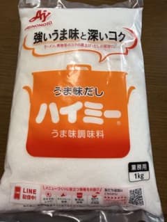 味の素 ハイミー 1kg 業務用 うま味調味料 - メルカリ